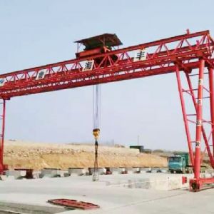 路橋起重機(jī)(提梁機(jī))